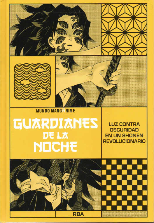 Guardianes de la noche