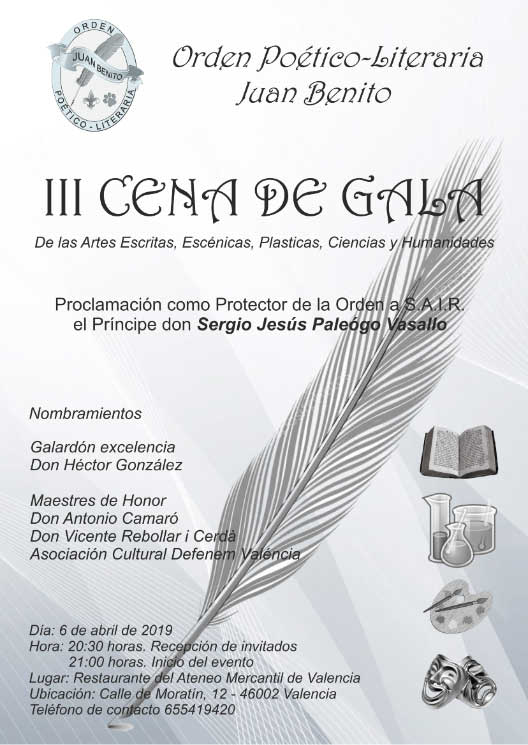 Cartel anunciador de la III Cena de Gala de la Orden Poético-Literaria Juan Benito